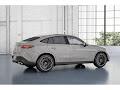 2025 Mercedes-Benz GLC GLC 300 Coupe
