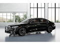2026 Mercedes-Benz S-Class S 500