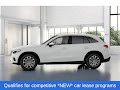 2025 Mercedes-Benz GLC GLC 300