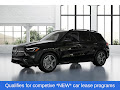 2025 Mercedes-Benz GLE GLE 350