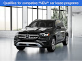 2025 Mercedes-Benz GLE GLE 350