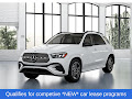 2025 Mercedes-Benz GLE GLE 350