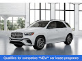 2025 Mercedes-Benz GLE GLE 350