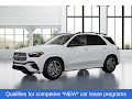 2025 Mercedes-Benz GLE GLE 350