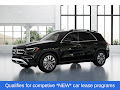 2025 Mercedes-Benz GLE GLE 350