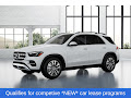 2025 Mercedes-Benz GLE GLE 350