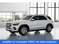 2025 Mercedes-Benz GLE GLE 350