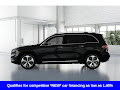 2025 Mercedes-Benz GLB GLB 250