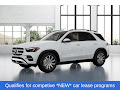 2025 Mercedes-Benz GLE GLE 350