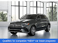 2025 Mercedes-Benz GLE GLE 350
