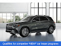 2025 Mercedes-Benz GLE GLE 350