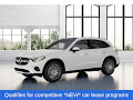 2025 Mercedes-Benz GLC GLC 300