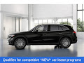 2025 Mercedes-Benz GLC GLC 300