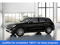 2025 Mercedes-Benz GLC GLC 300