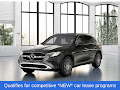 2025 Mercedes-Benz GLC GLC 300