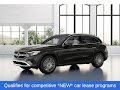 2025 Mercedes-Benz GLC GLC 300