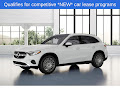2025 Mercedes-Benz GLC GLC 300