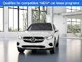 2025 Mercedes-Benz GLC GLC 300